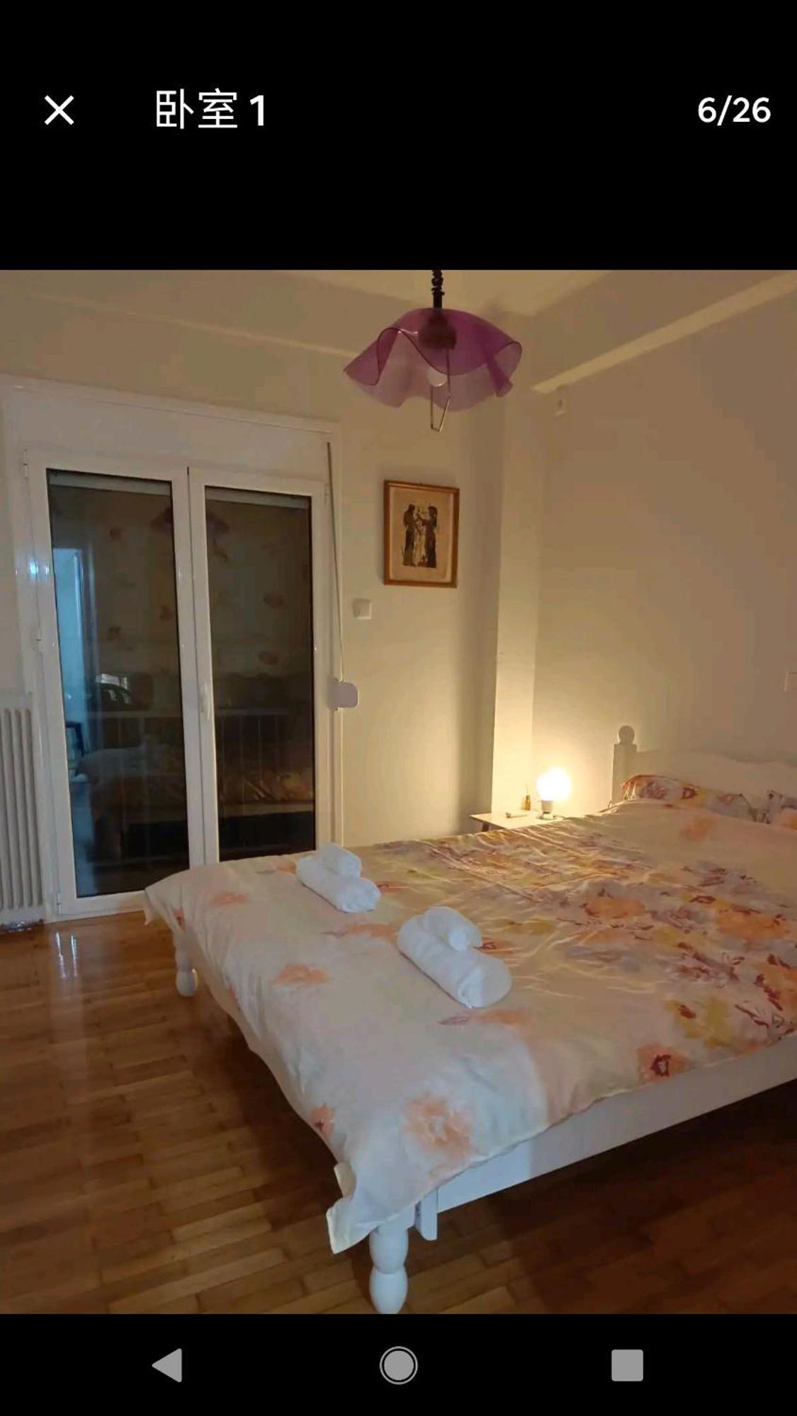 Apartmán Harbor View Haven Pireus Exteriér fotografie